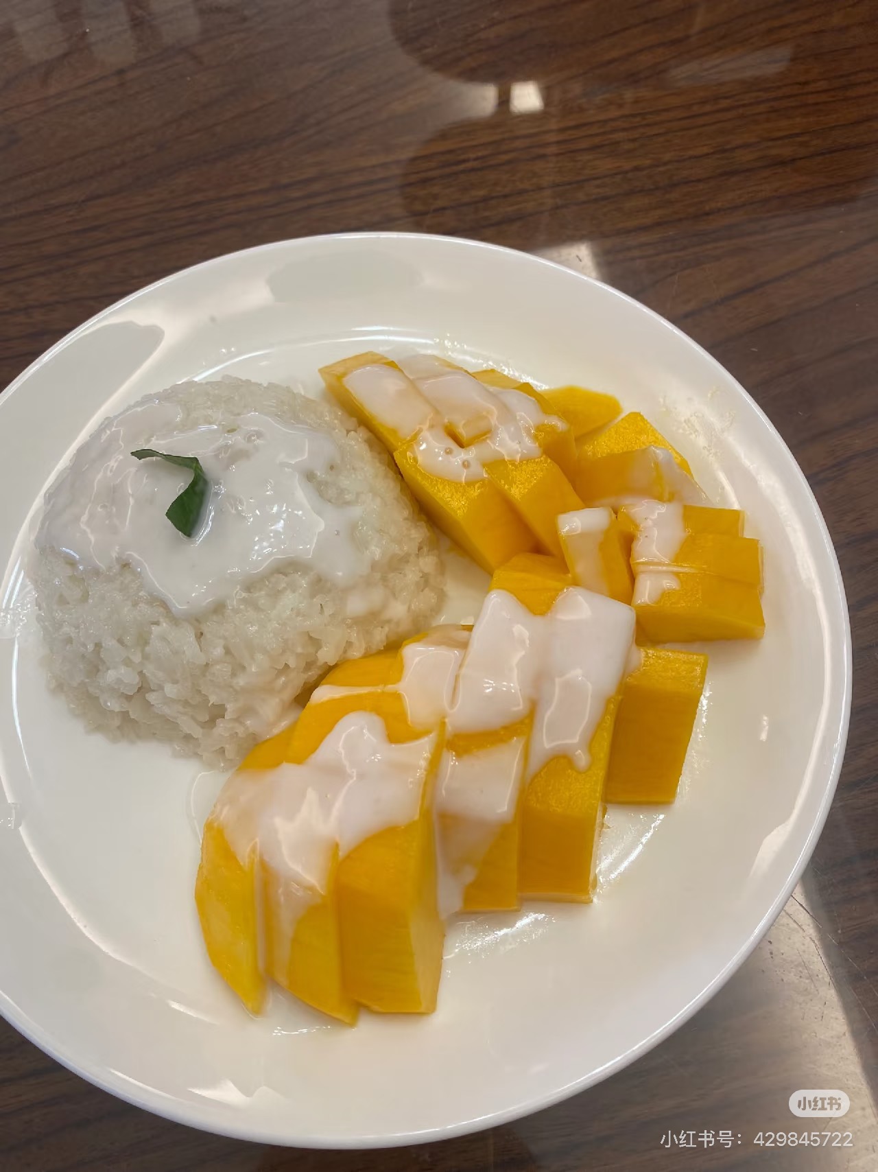 Mango Sticky Rice